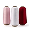 polyester high elastic yarn